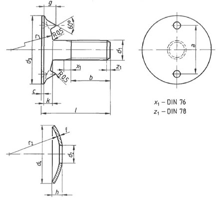 CSN 21329